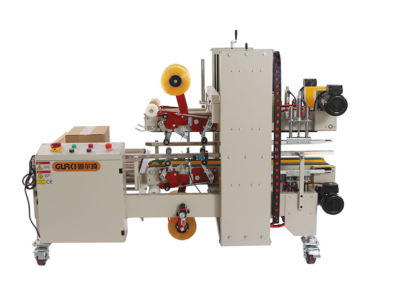 使用電商封箱機(jī),自動(dòng)快遞貼面單機(jī),效率高